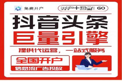 百度竞价包年推广助力企业品牌塑造