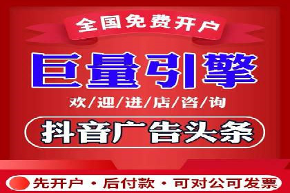 某某SEM服务公司如何帮助企业实现ROI最大化
